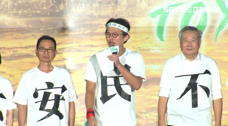 國民黨725凱道反毒油集會,黃國昌稱要讓賴清德付出代價。(圖/翻攝畫面)