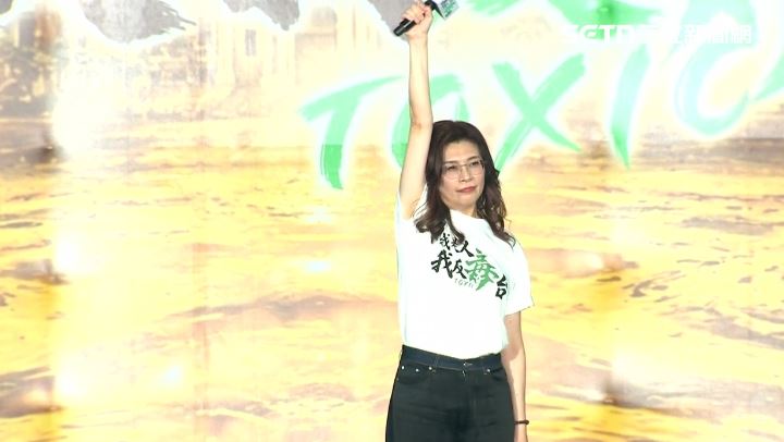 725經費不足？傳鄭麗文解千萬定存救援