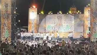 絕食者坐輪椅上台！四叉貓笑了：早預言過