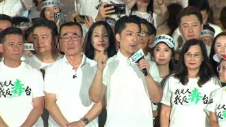 致電恐嚇槍殺蔣萬安　北投警調通聯逮1婦
