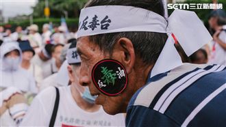 20萬人凱道怒吼反毒油　行政院回應了