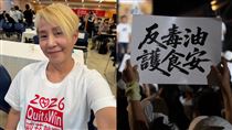 資深藝人嗆中央：不認錯、不道歉、不作為