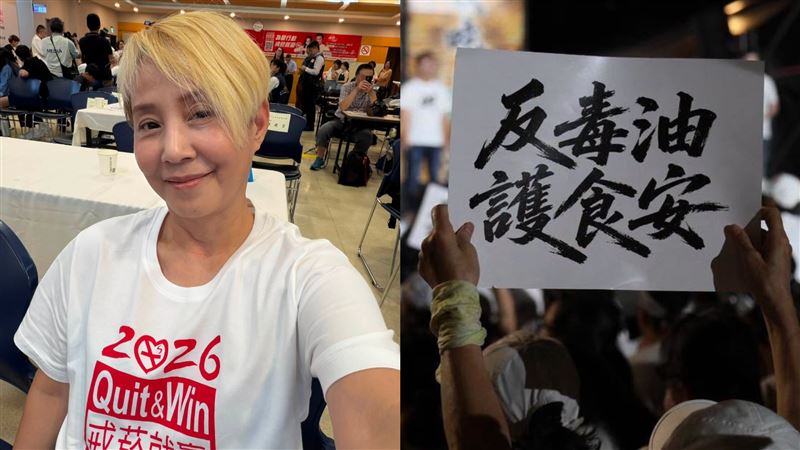 資深藝人嗆中央：不認錯、不道歉、不作為