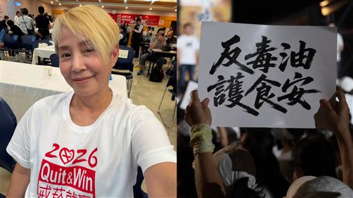 資深藝人嗆中央：不認錯、不道歉、不作為