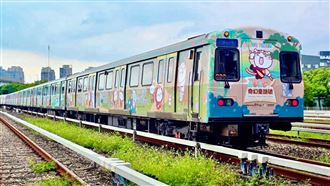 捷運車頭車尾怎分？1細節秒辨行駛方向