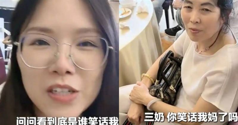 大陸河南省許昌市一名博士班三年級女生，近日因在弟弟訂婚宴上的一段舉動引發網路討論。（圖／翻攝自微博）