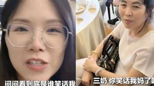大齡未婚　博士女吃席追問親戚：你笑話？