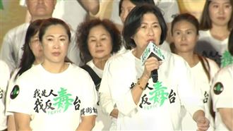 饒慶鈴憂蘋果「PPT超標」　網酸：Word呢?
