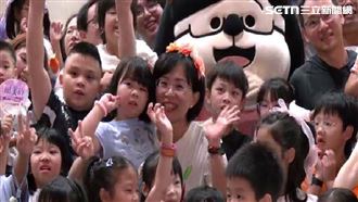 水獺媽媽樂園汐止場　蘇巧慧超高人氣