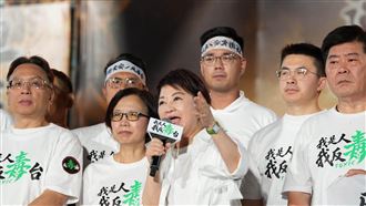 前藍委：「盧蔣體制」集體領導時代到來