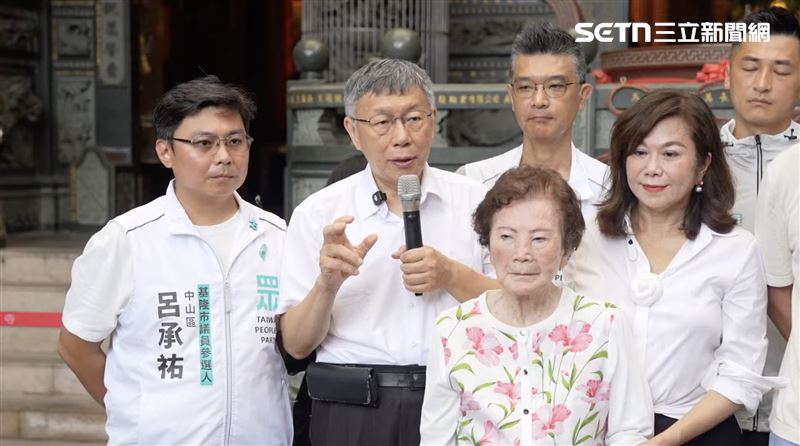 2028藍白合兩岸立場一致？柯文哲這樣說