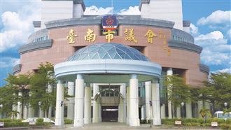 廢土倒魚溫⋯地主氣炸！點頭的竟是前議長