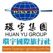 「環宇國際旅行社」驚傳財務困難遭勒令停業(圖/翻攝自官網)