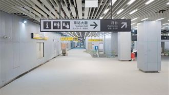 台南車站創全台第一　地下化通車進度曝