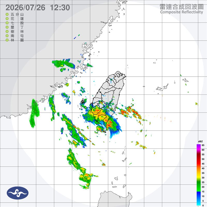 中央氣象署今(26)天12:30發布豪雨特報。(圖/翻攝自氣象署官網)
