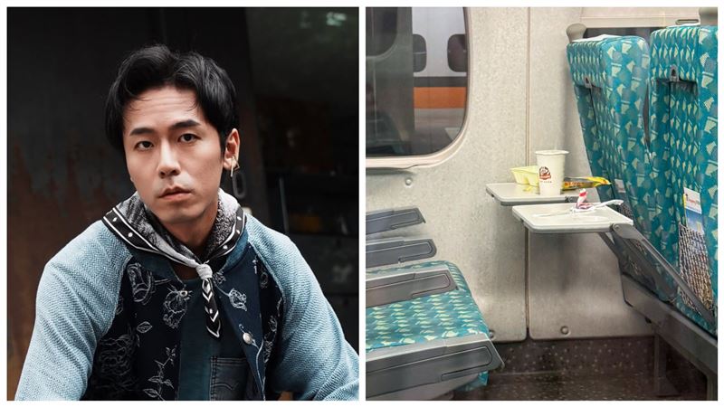 照片為證！男星嘆搭高鐵「又見垃圾迎接」