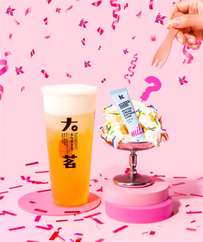 大茗 X Kiehl’s聯名新品。(圖/品牌業者提供)