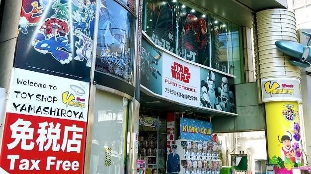 【東京必逛】日本「大人專屬」玩具反斗城 Yamashiroya 登陸上野,加上地下室共有六層樓,各式各樣的盒玩、盲盒、玩具及動漫周邊等等,讓許多民眾直呼買到剁手(圖/翻攝自Google map)