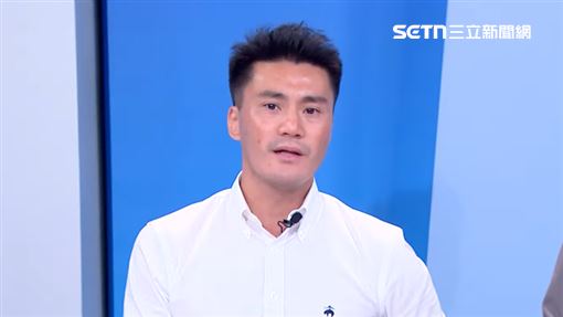新聞封面