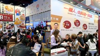 小老闆看過來！高雄加盟展即將盛大登場