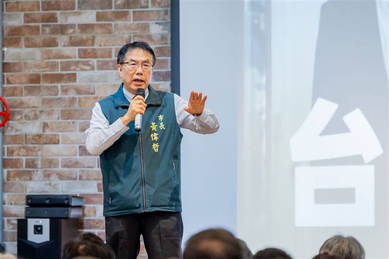 民進黨「台灣好生活」2026政策說明會今(26)日於台南登場