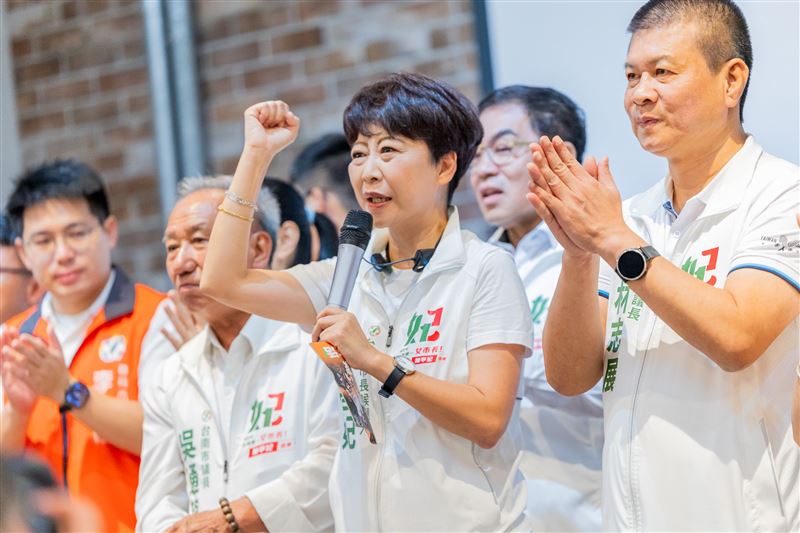 民進黨「台灣好生活」2026政策說明會今(26)日於台南登場