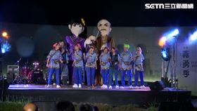 桃園義勇季英魂夜　追思客家先民保鄉衛土