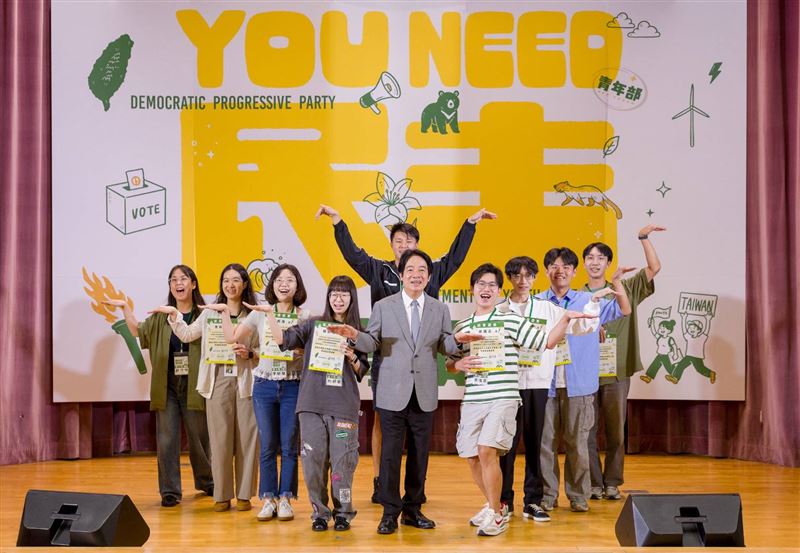 總統賴清德出席民進黨國務青旗艦營閉幕。(圖/民主進步黨提供)