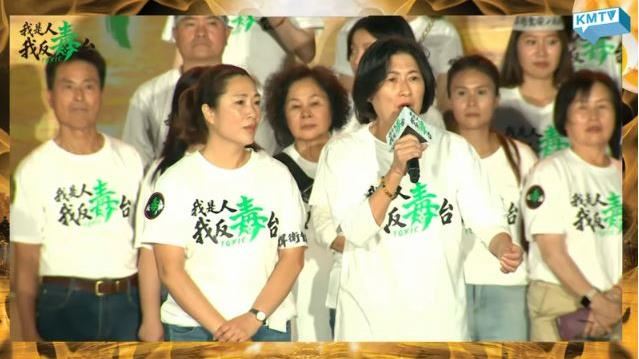 饒慶鈴喊買蘋果怕「PPT超標」　糗被酸爆
