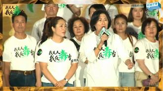 饒慶鈴喊買蘋果怕「PPT超標」　糗被酸爆