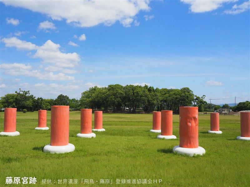 日本奈良縣「飛鳥‧藤原的宮都」正式列入世界文化遺產名錄。(翻攝日本文化庁X)