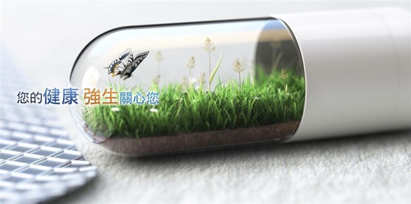 上半年EPS年增近9成　強生宣布股票一拆二