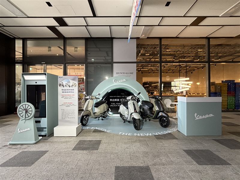 Vespa「城市解鎖:180動能研究站」全台巡迴外展。(圖/Vespa提供)