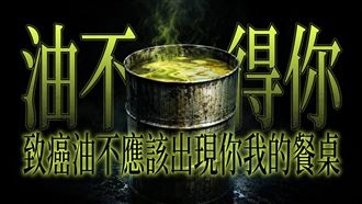 藍深偽賴清德聲音　她曝驚悚案例急籲這事
