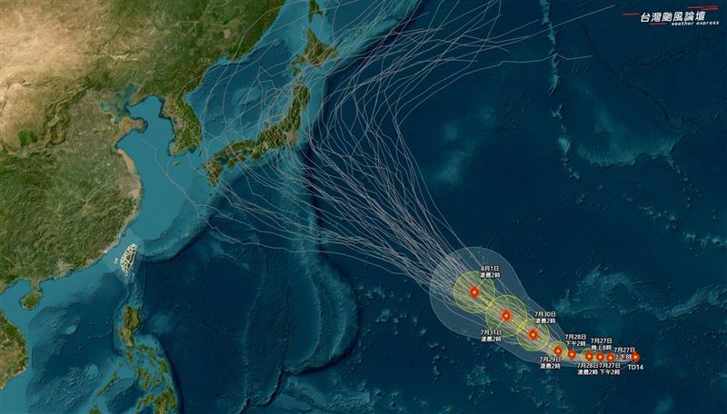粉專表示，因環境優異，未來「白海豚」颱風至少可以達到強烈颱風等級。（圖／翻攝自台灣颱風論壇｜天氣特急 臉書）