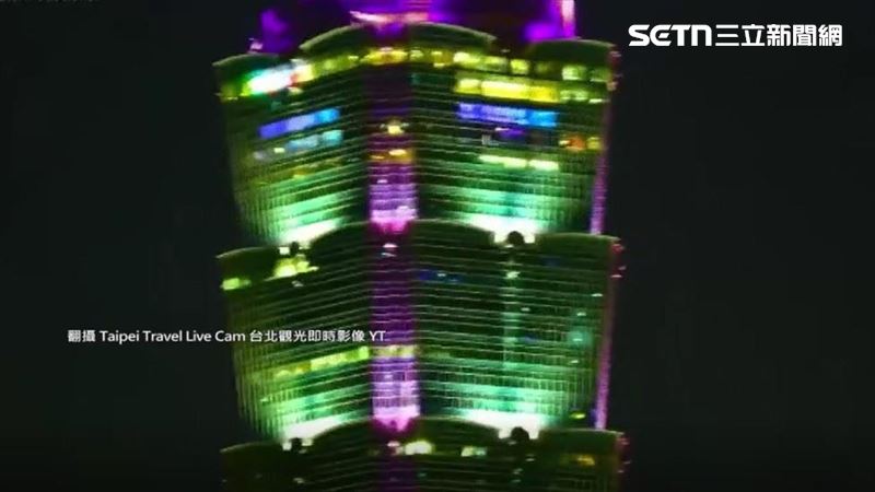 拍下5.6地震瞬間　台北101大樓畫面晃動