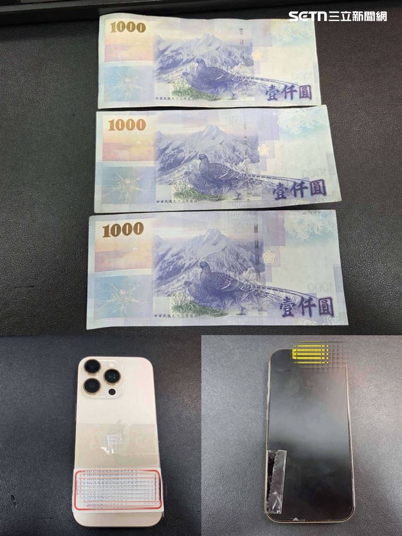 警方查扣車手涉案手機及部分現金,虛擬貨幣流向持續向上溯源中。(圖/翻攝畫面)