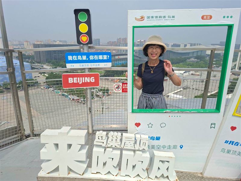 陳佩琪反問,一介平民百姓為何不能去北京旅遊?(圖/翻攝自陳佩琪臉書)