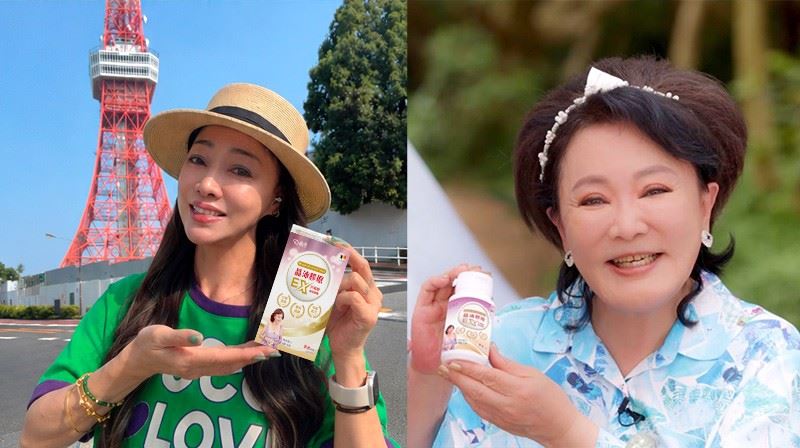 熟齡安可人生不卡關,「晶沛Si膠原」靈活行動新趨勢!(圖/業者提供)