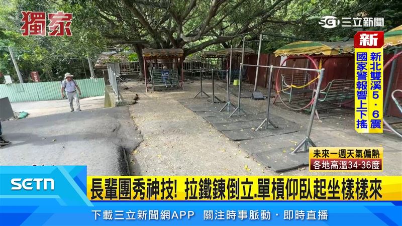 台中大坑觀音亭,長輩團秀神技,各種器材輕鬆駕馭
