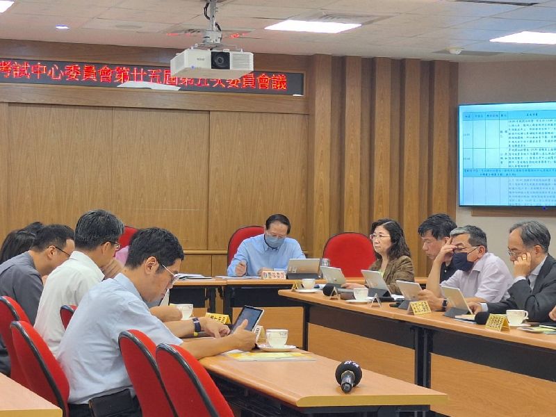 大學入學考試中心考試委員會27日召開會議,審議115學年分科測驗考生違規事宜