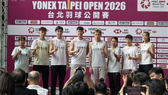 周天成、林俊易領軍　台北羽球公開賽開戰