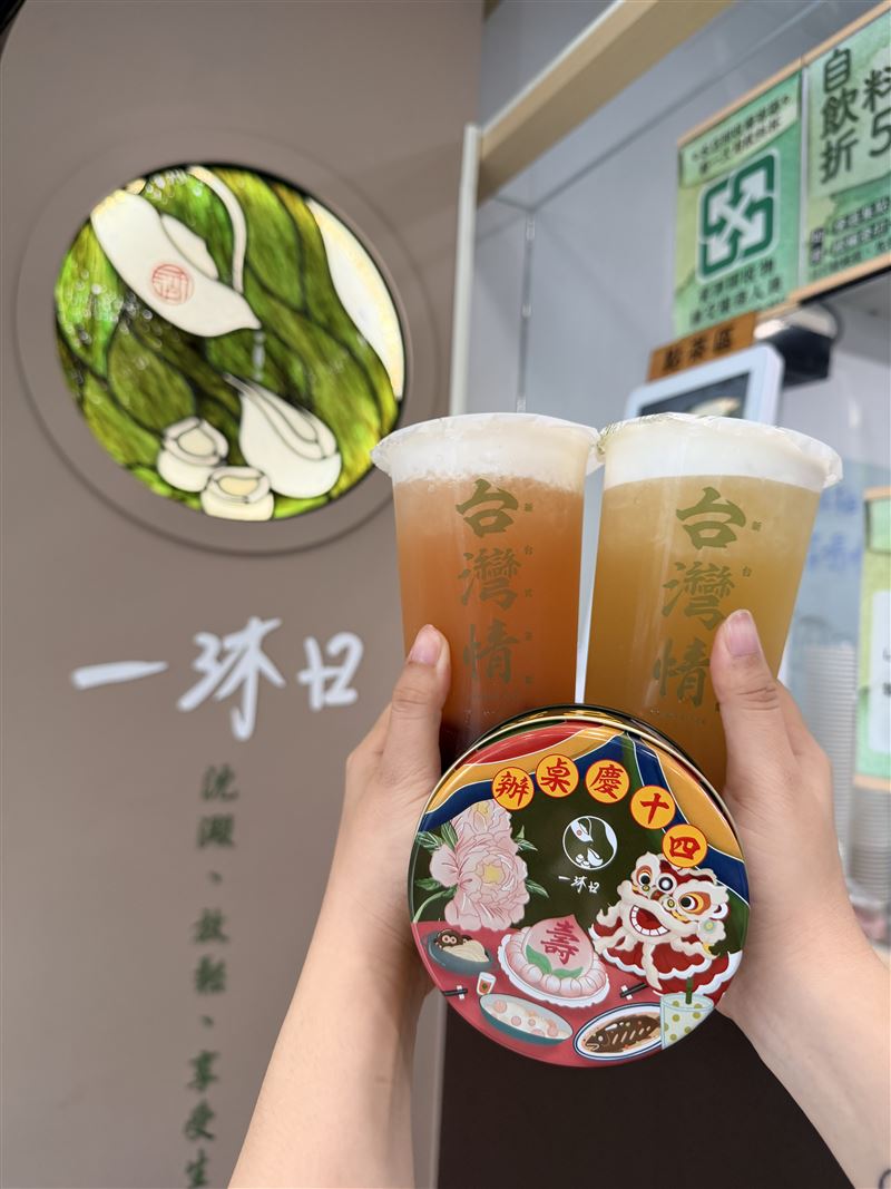 一沐日將生日驚喜藏進15,000盒紀念鐵盒中。(圖/品牌業者提供)