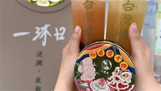 一沐日紀念鐵盒限量搶　內藏這支iPhone