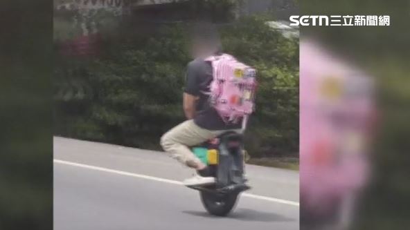 坐獨輪車乘風瀟灑上路　代價最高罰3600元