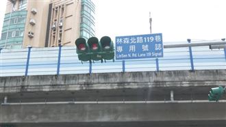 條通小姐下班酒醉飆罵整路　運將嘆才賺95