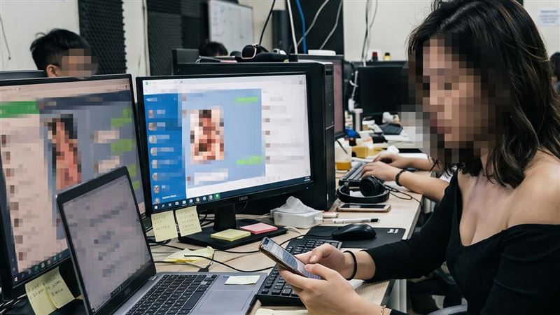 台積電正妹外包商入詐團…廣發色情圖行騙