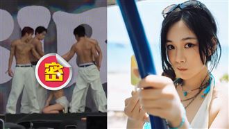 水彈音樂節尺度失控！女神露骨脫衣跪猛男