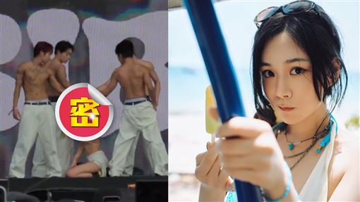 水彈音樂節尺度失控！女神露骨脫衣跪猛男