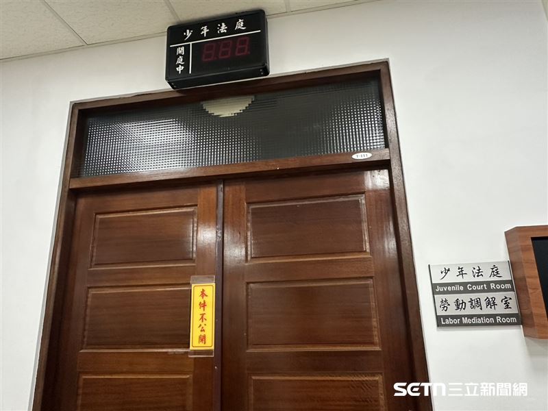 許多第一線司法人員與專家都指出,《少事法》所面臨的挑戰,除了制度本身,也包括配套資源不足、橫向聯繫不夠完善,以及被害人支持機制仍有待強化。(圖/記者張雅筑攝)